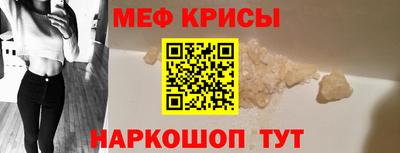 синтетический гашиш Старая Купавна