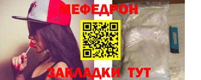 синтетический гашиш Старая Купавна
