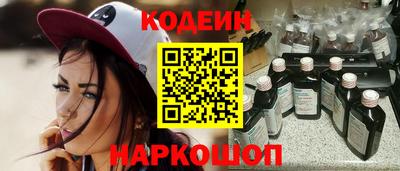 jwh Ставрополь