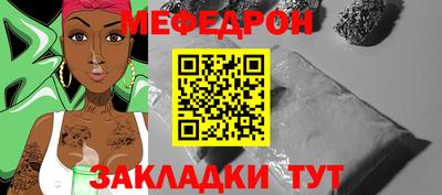 синтетический гашиш Старая Купавна