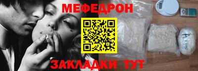 синтетический гашиш Старая Купавна