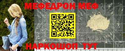 jwh Ставрополь