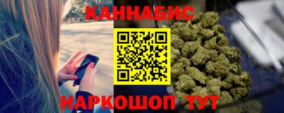 кокаин премиум Среднеуральск