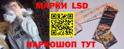 кокаин премиум Среднеуральск