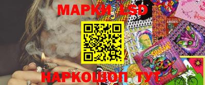 кокаин премиум Среднеуральск