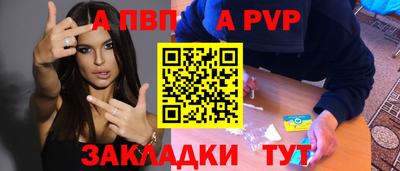 кокаин премиум Среднеуральск