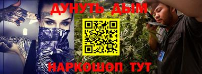 кокаин премиум Среднеуральск
