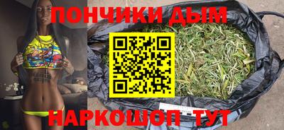 кокаин премиум Среднеуральск