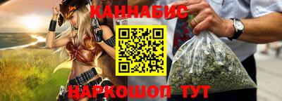 кокаин премиум Среднеуральск
