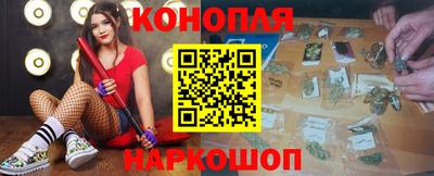 jwh Ставрополь