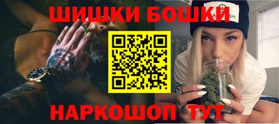 кокаин премиум Среднеуральск