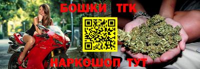 кокаин премиум Среднеуральск