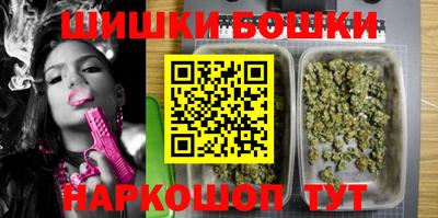 jwh Ставрополь