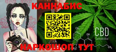 jwh Ставрополь