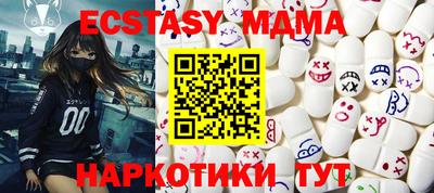 кокаин премиум Среднеуральск