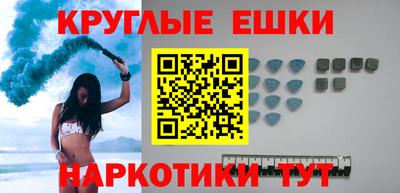 кокаин премиум Среднеуральск