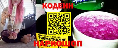 синтетический гашиш Старая Купавна