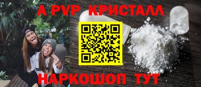 кокаин премиум Среднеуральск
