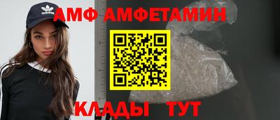синтетический гашиш Старая Купавна