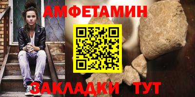 кокаин премиум Среднеуральск