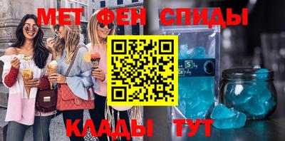 jwh Ставрополь