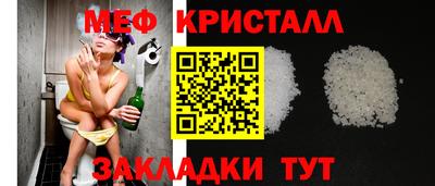jwh Ставрополь