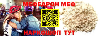 синтетический гашиш Старая Купавна