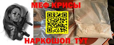 синтетический гашиш Старая Купавна